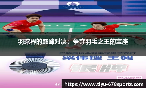 678体育官方网站