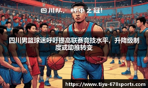 678体育官方网站