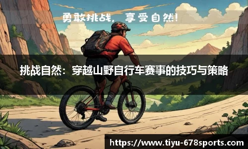 678体育官方网站