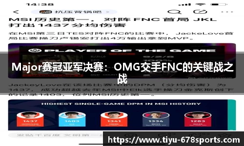 678体育官方网站