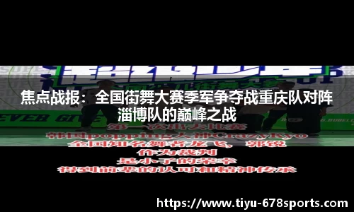 678体育官网