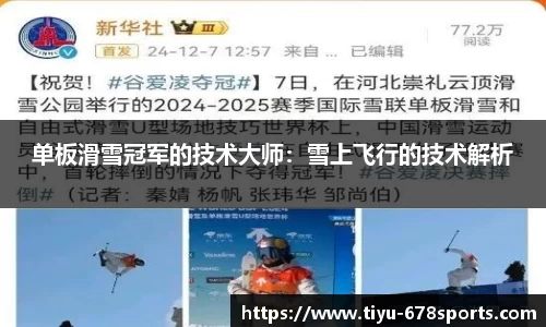 678体育官方网站