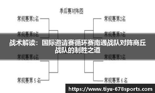 678体育