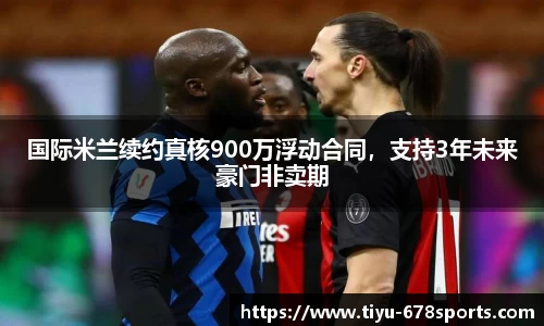 678体育官方网站