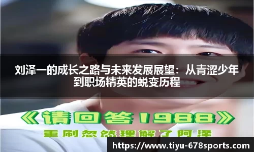 678体育官方网站