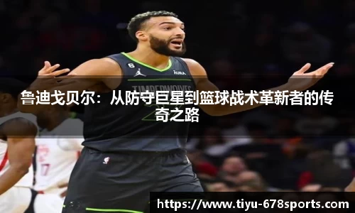 678体育